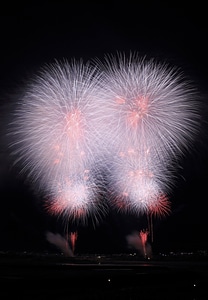 Scene boom celebrate