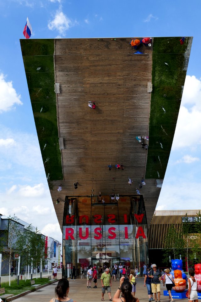 Exposition universelle de Milan 2015