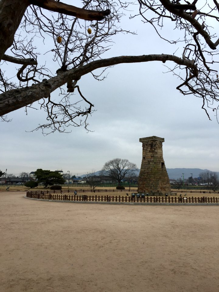 Gyeongju - South Korea