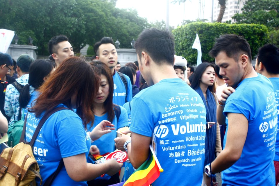 Taiwan LGBT Pride 2015