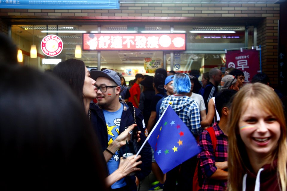 Taiwan LGBT Pride 2015