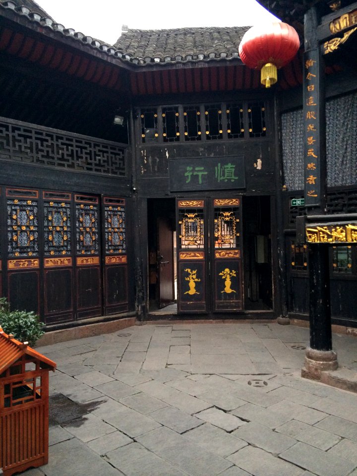 湖南～鳳凰古城 楊家祠堂 Fenghuang at China
