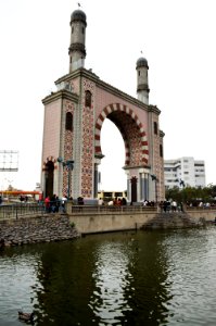 Arco Morisco