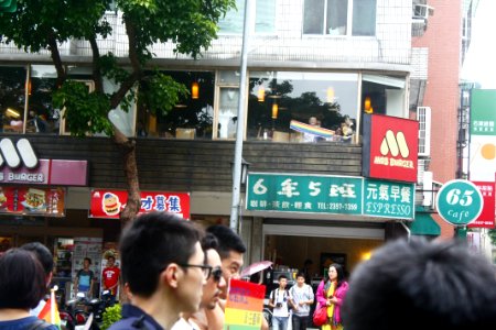 Taiwan LGBT Pride 2015