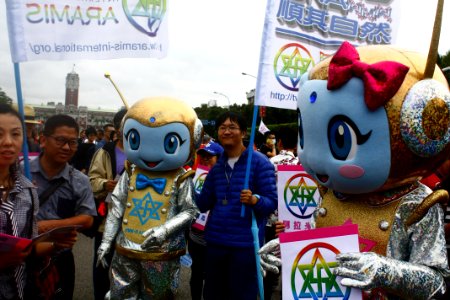 Taiwan LGBT Pride 2015
