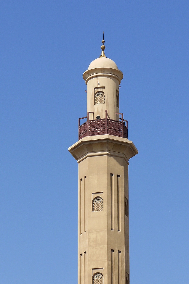 U a e islam architecture