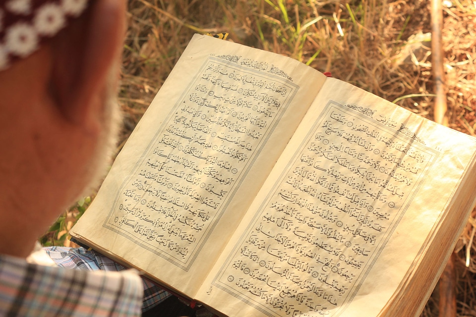 Yasin cemetery read