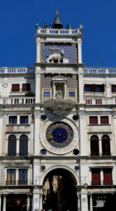 Venise 2015- 35