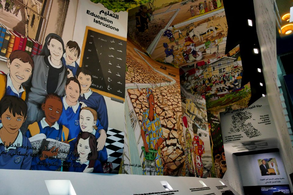 Exposition universelle de Milan 2015