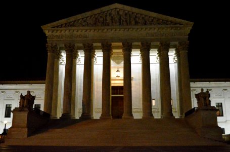 Supreme Court Building, Washington D.C. photo