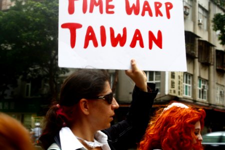 Taiwan LGBT Pride 2015