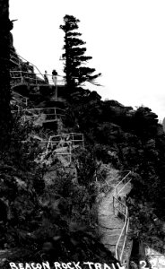 223 Beacon Rock Trail, WA