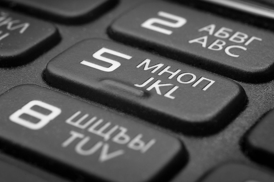 Button phone keyboard