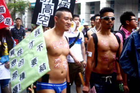 Taiwan LGBT Pride 2015 photo