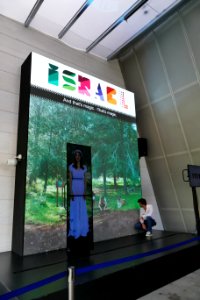 Exposition universelle de Milan 2015