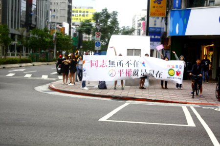 Taiwan LGBT Pride 2015