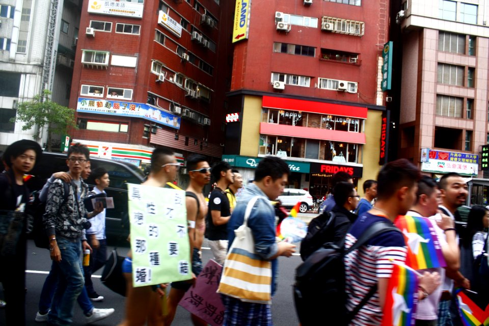 Taiwan LGBT Pride 2015