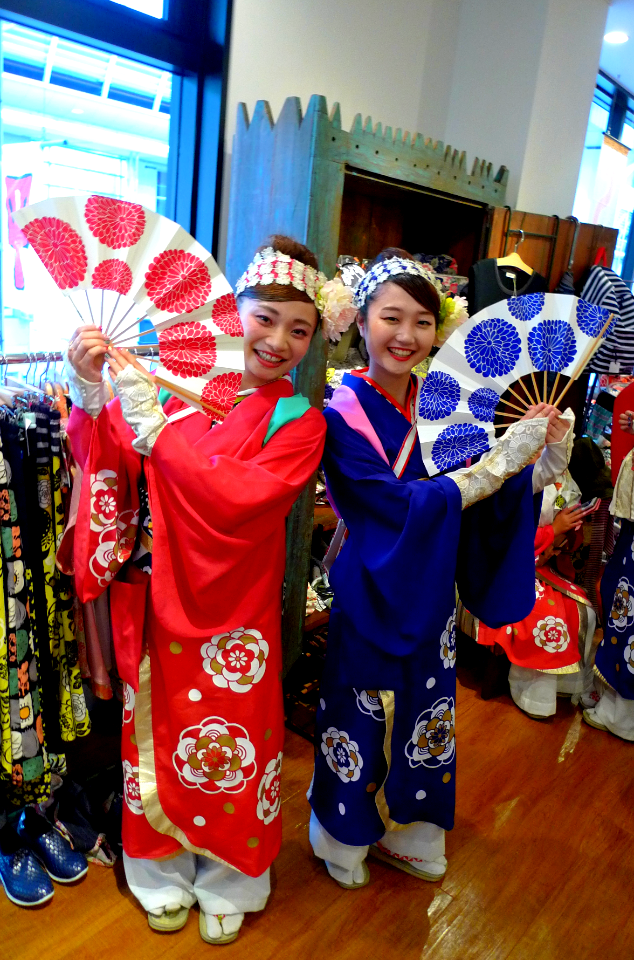 Honiya Girls in Honiya Store photo