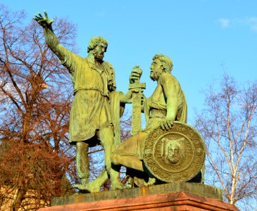 Minin and Pozharsky monument