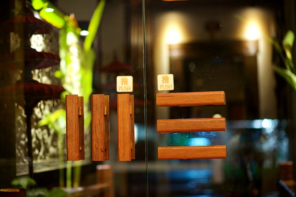 Ipoh Bali Hotel @ ipoh