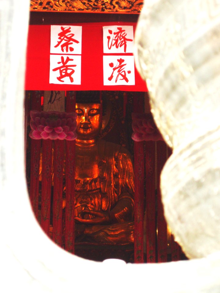 Jade Buddha Temple. Shanghai