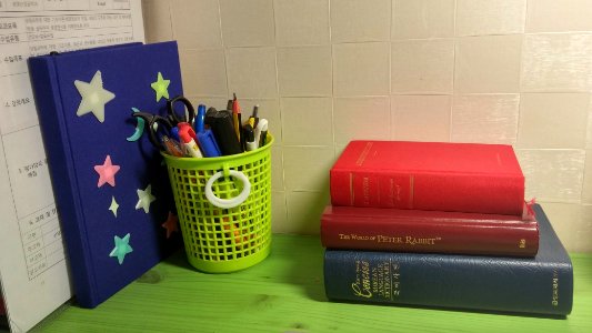 My Desk
