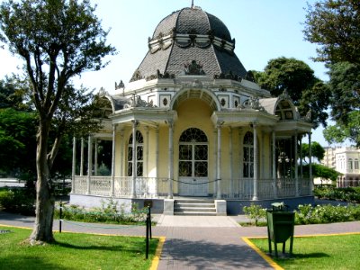 Pabellón Bizantino, Parque de la Exposición, Lima, Perú