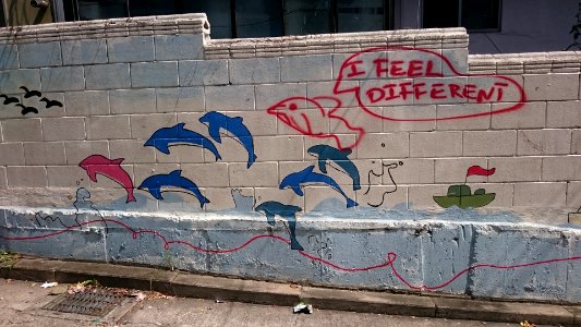 different wall in itaewon