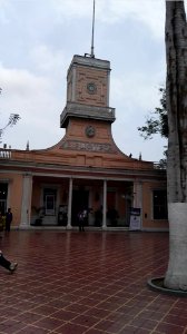 Barranco, antigua biblioteca