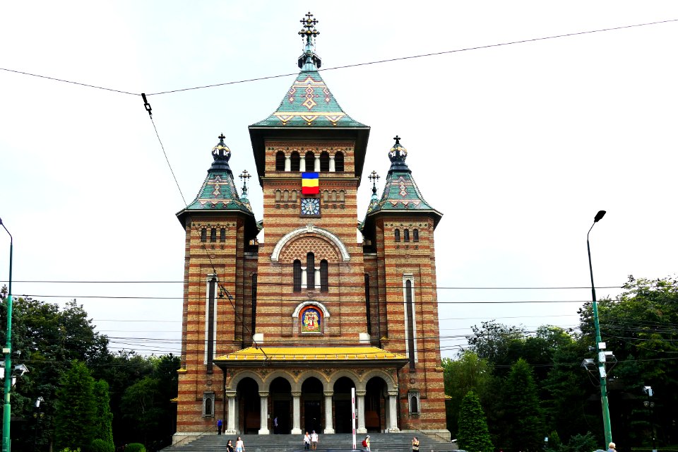 Timisoara : Piata Victoriei, Catedrala Mitropolitana