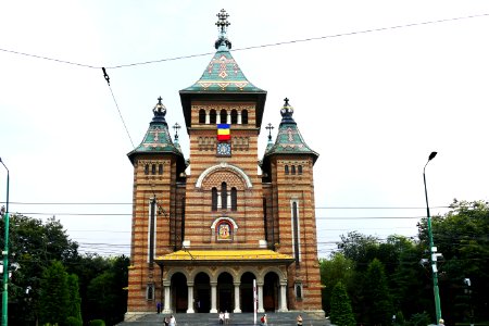 Timisoara : Piata Victoriei, Catedrala Mitropolitana