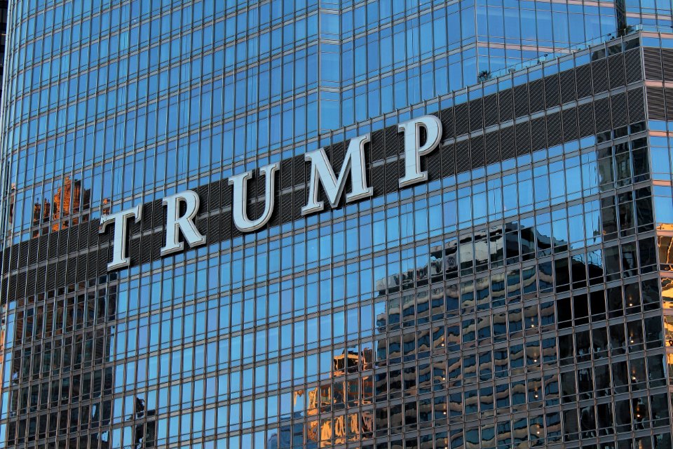 The so called trump building
