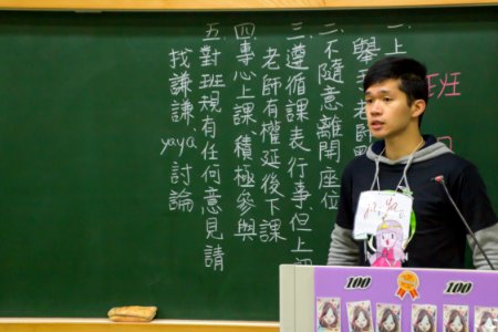 IMG 8638
