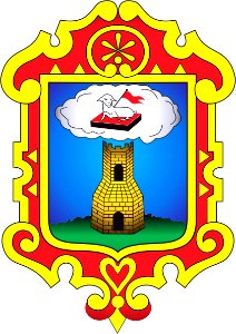 Escudo de Ayacucho, Perú