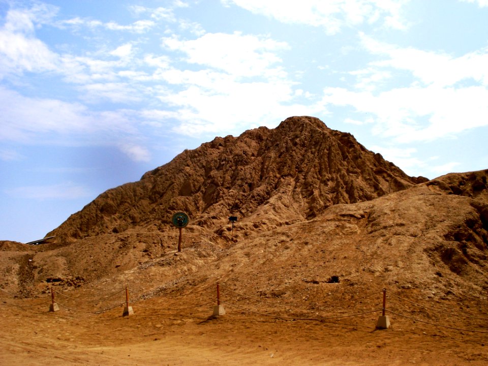 Complejo Arqueológico  Sipán, Mochumi, Lambayeque, Perú