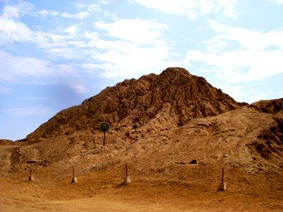 Complejo Arqueológico  Sipán, Mochumi, Lambayeque, Perú