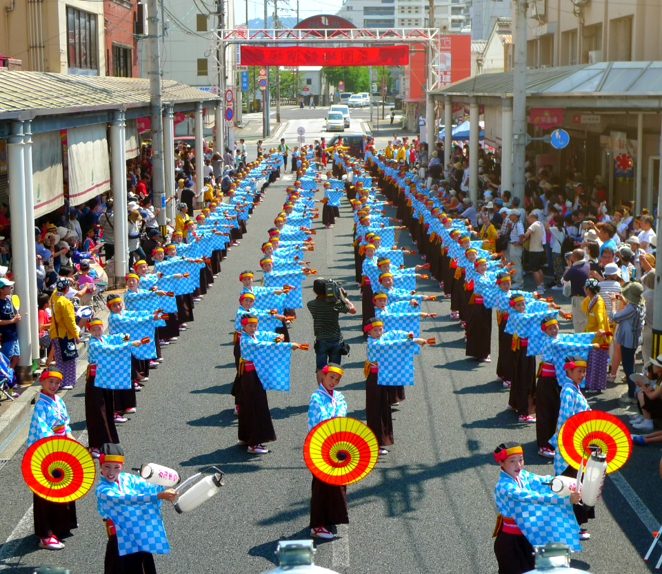 Kamimachi Parade Start