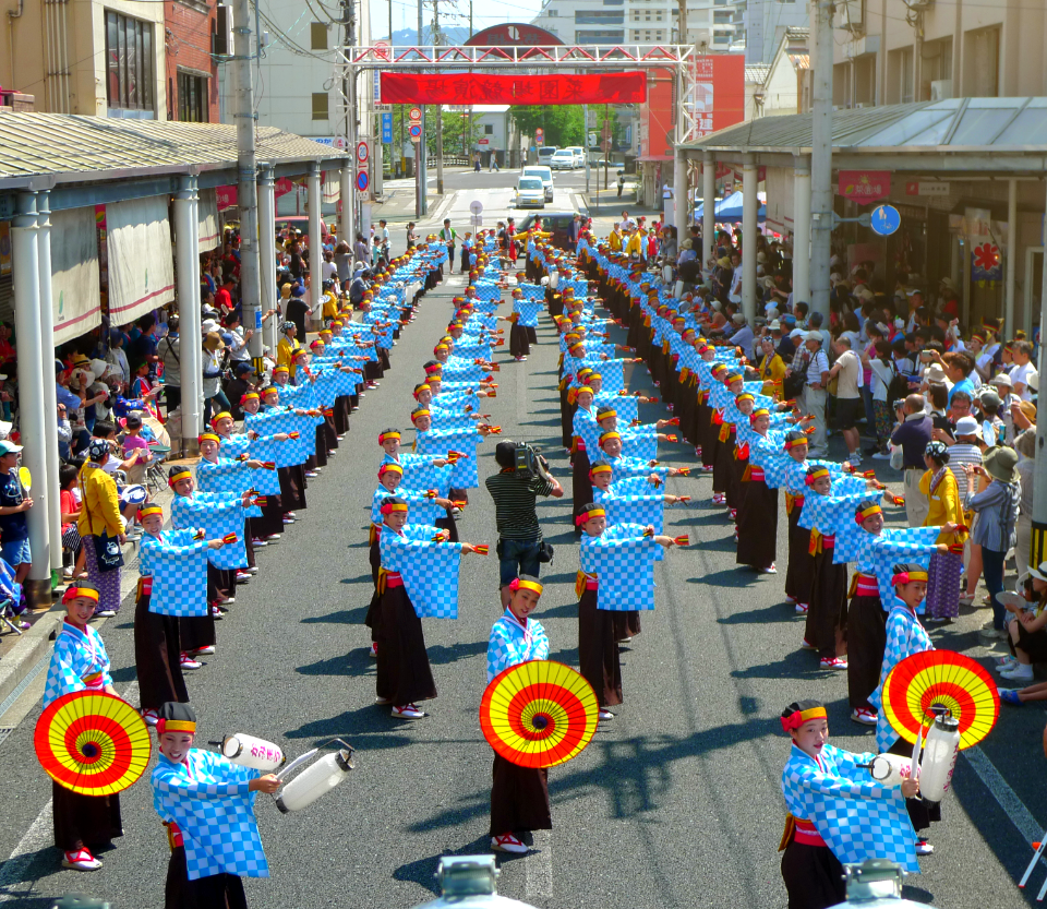 Kamimachi Parade Start photo