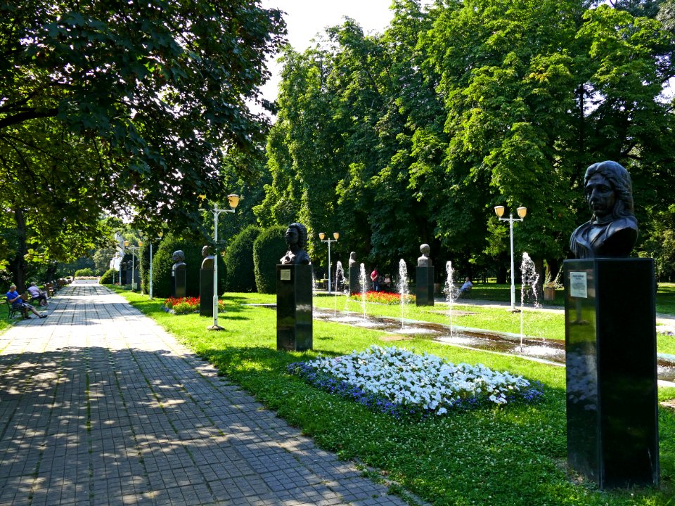 Timisoara : Parcul central