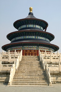 Pavilion temple goal