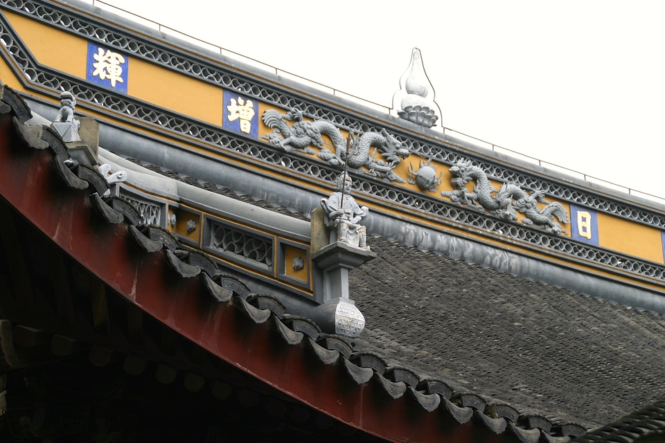 Pavilion temple goal