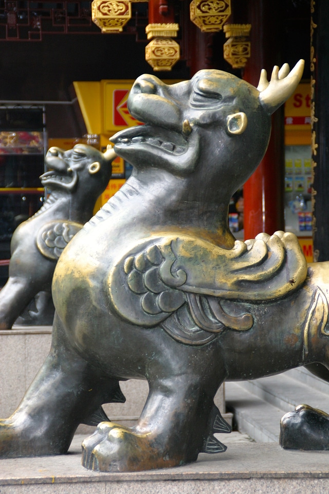 China asia stone figure