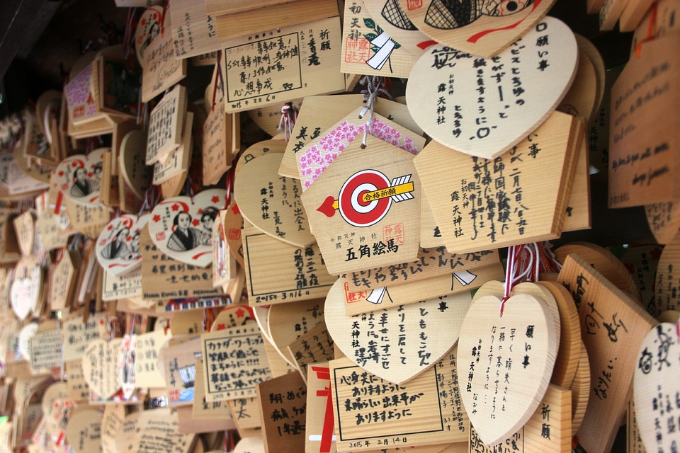 Dedication messages japan