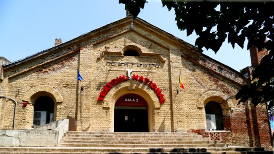 Timisoara : Centru, Teatrul National (Hall 2) photo