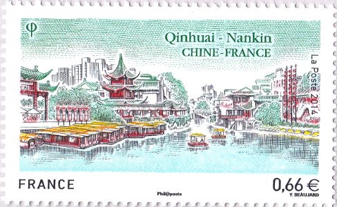 旅游系列：与中国建交五十周年