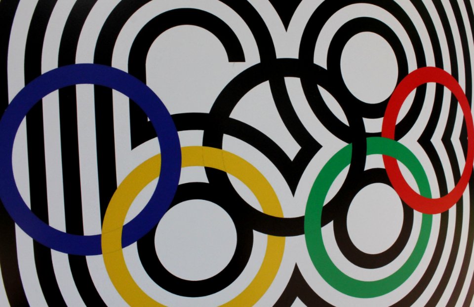 Guadalajara Cabanas olympivd