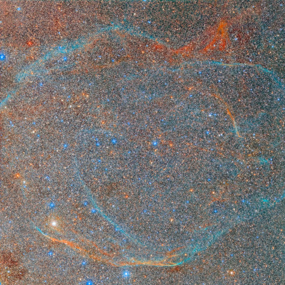 SNR G65.3+5.7 + Wall Of Stars