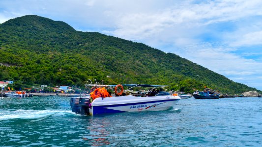 Cù Lao Chàm - Hội An photo