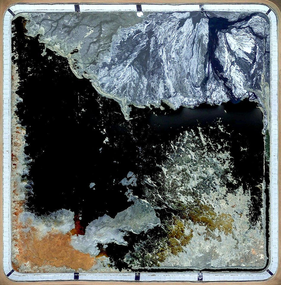 Mine Pond 7 of 7