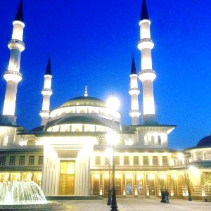Beştepe millet camii